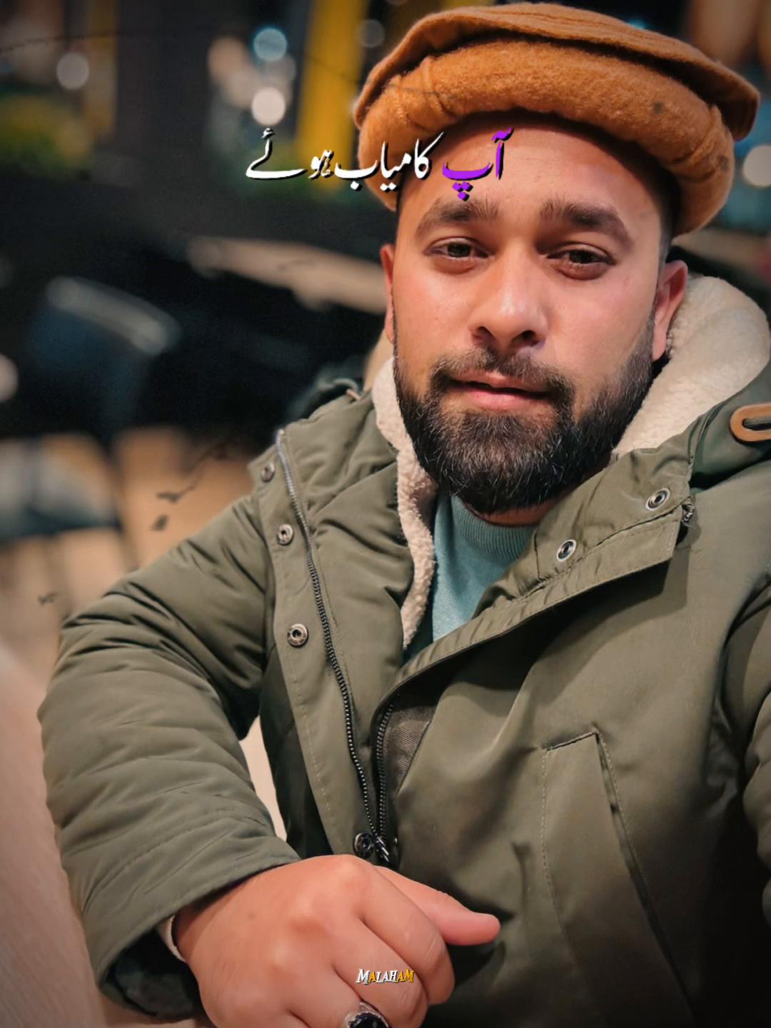 @Mr Numan Sohail🇪🇸🇵🇰