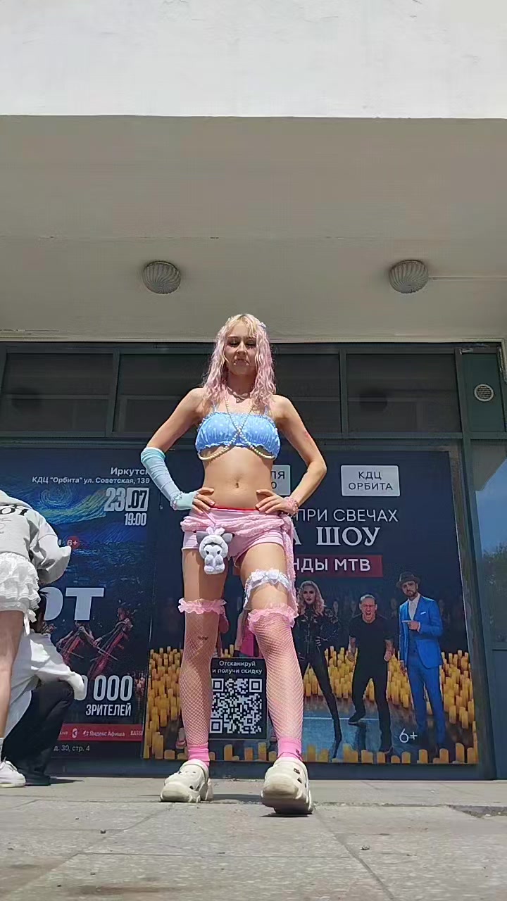 @лизя