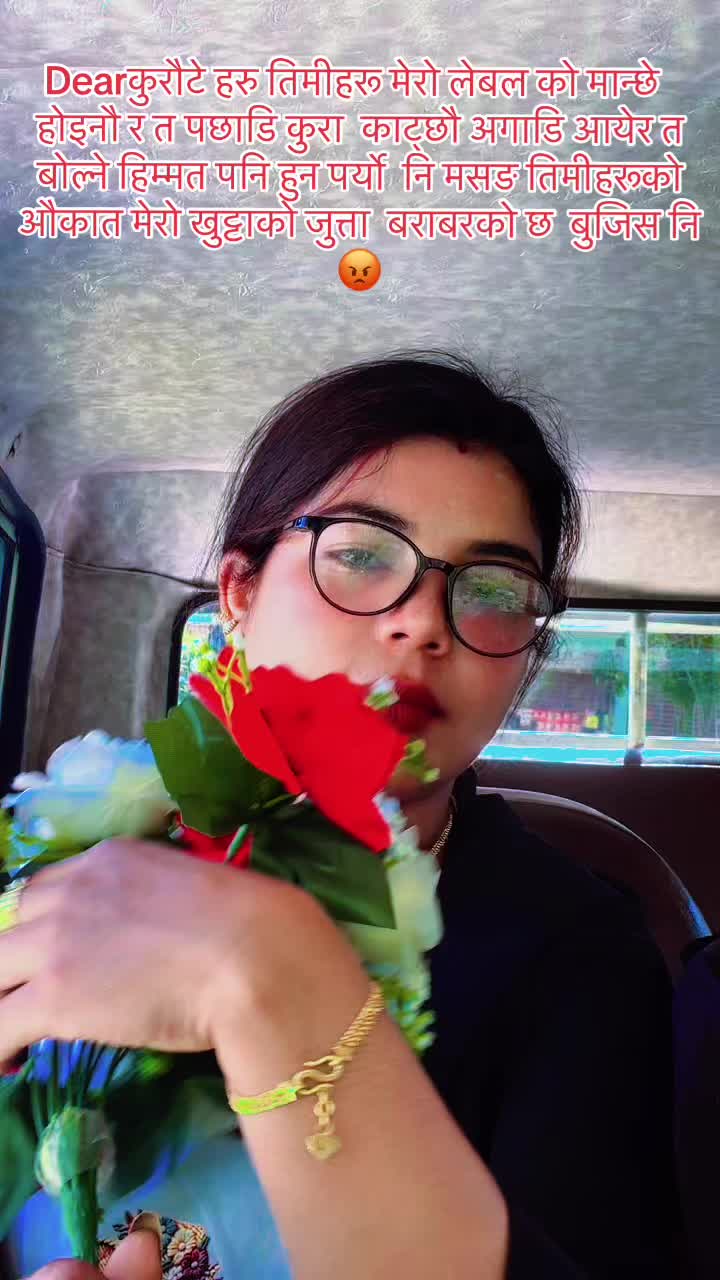 @🙏💕सित्तल बुढाथोकी 💜❤️🧡