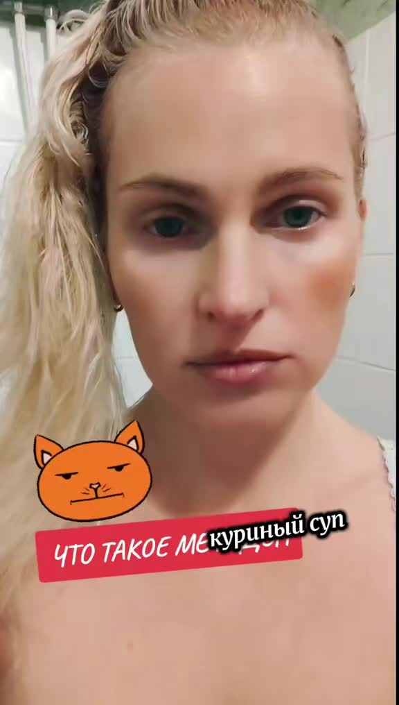 @Eva Heisenberg