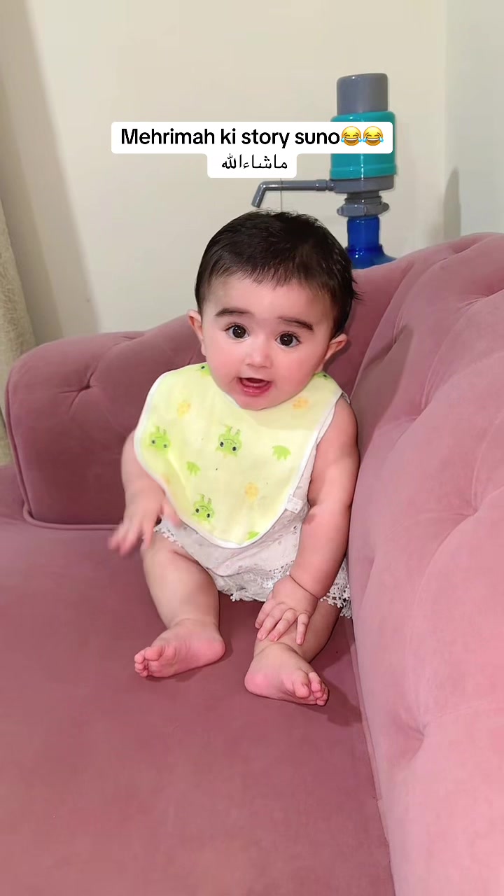 @🦋Mehrimah _khan🦋