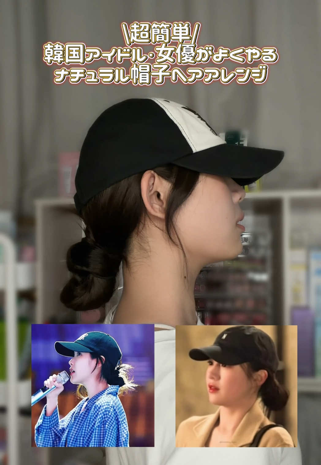 @kagurapyon/神楽ぴょん🌛🖤