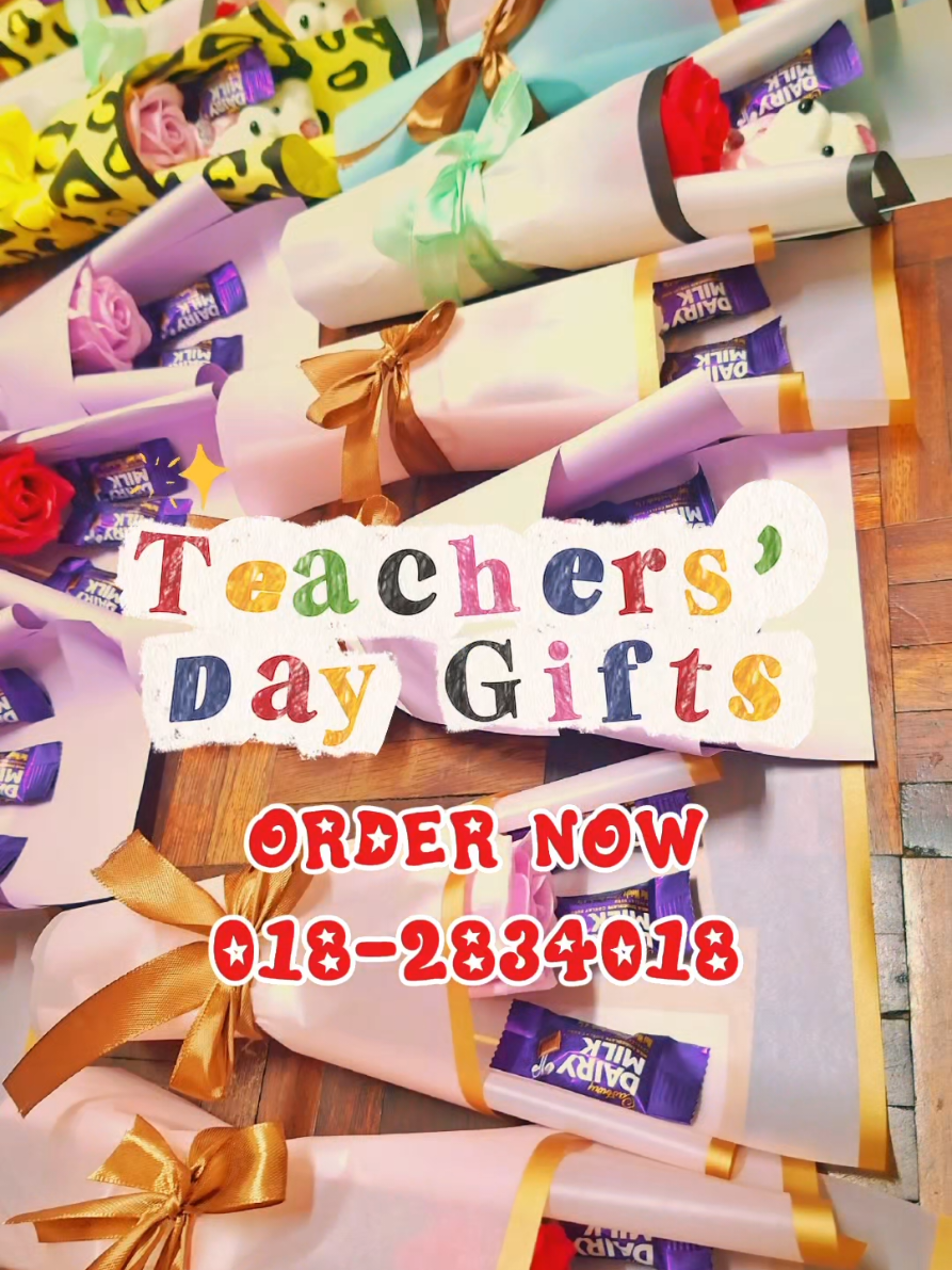 @PDE SHOP SURPRISE PLANNER