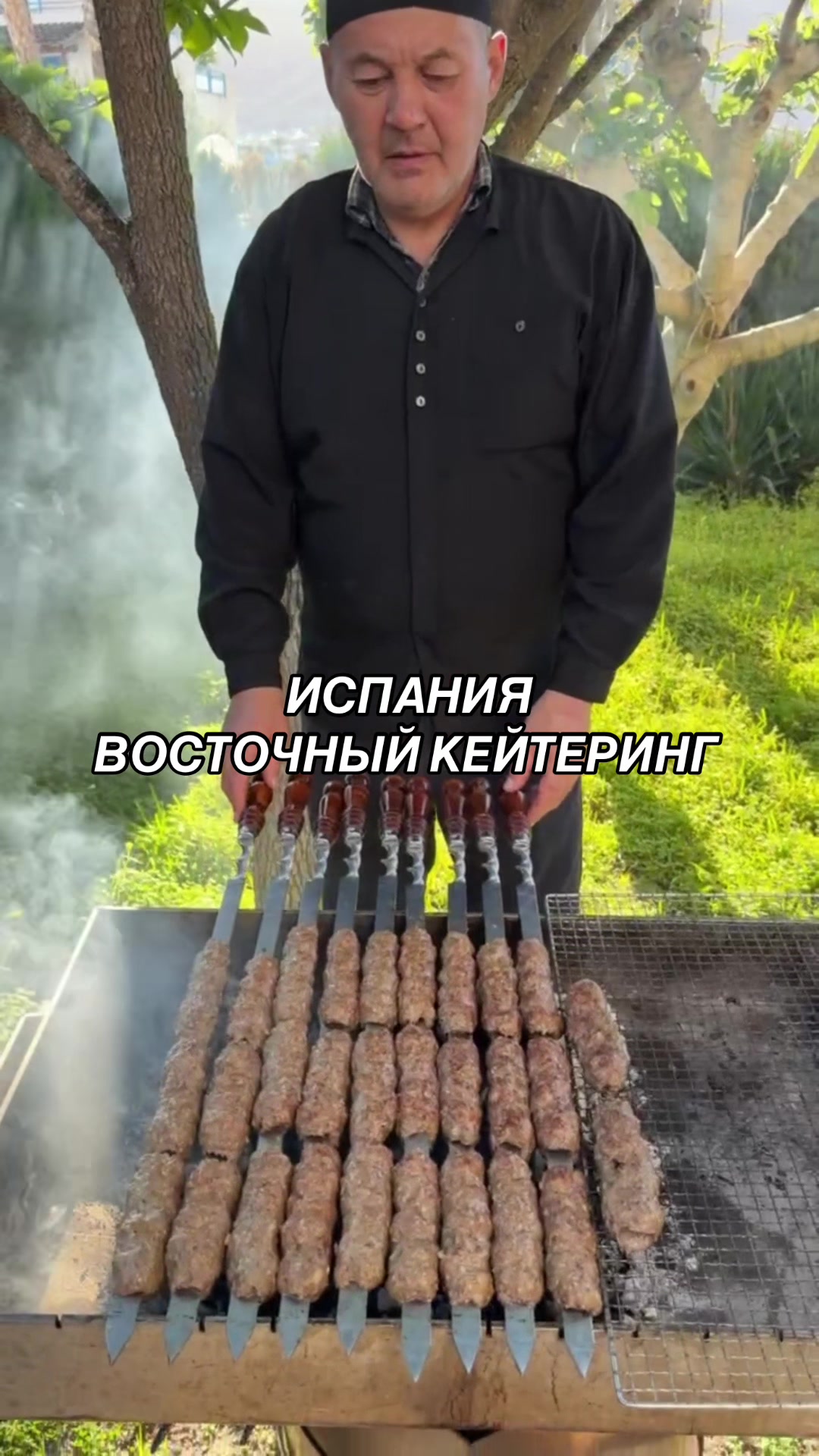 @Akram • Выездной повар • Spain
