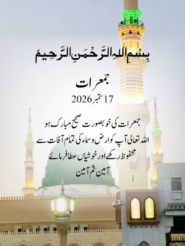 @𝗛𝗮𝘀𝗮𝗻 𝗔𝗯𝗯𝗼𝘁𝗮𝗯𝗮𝗱