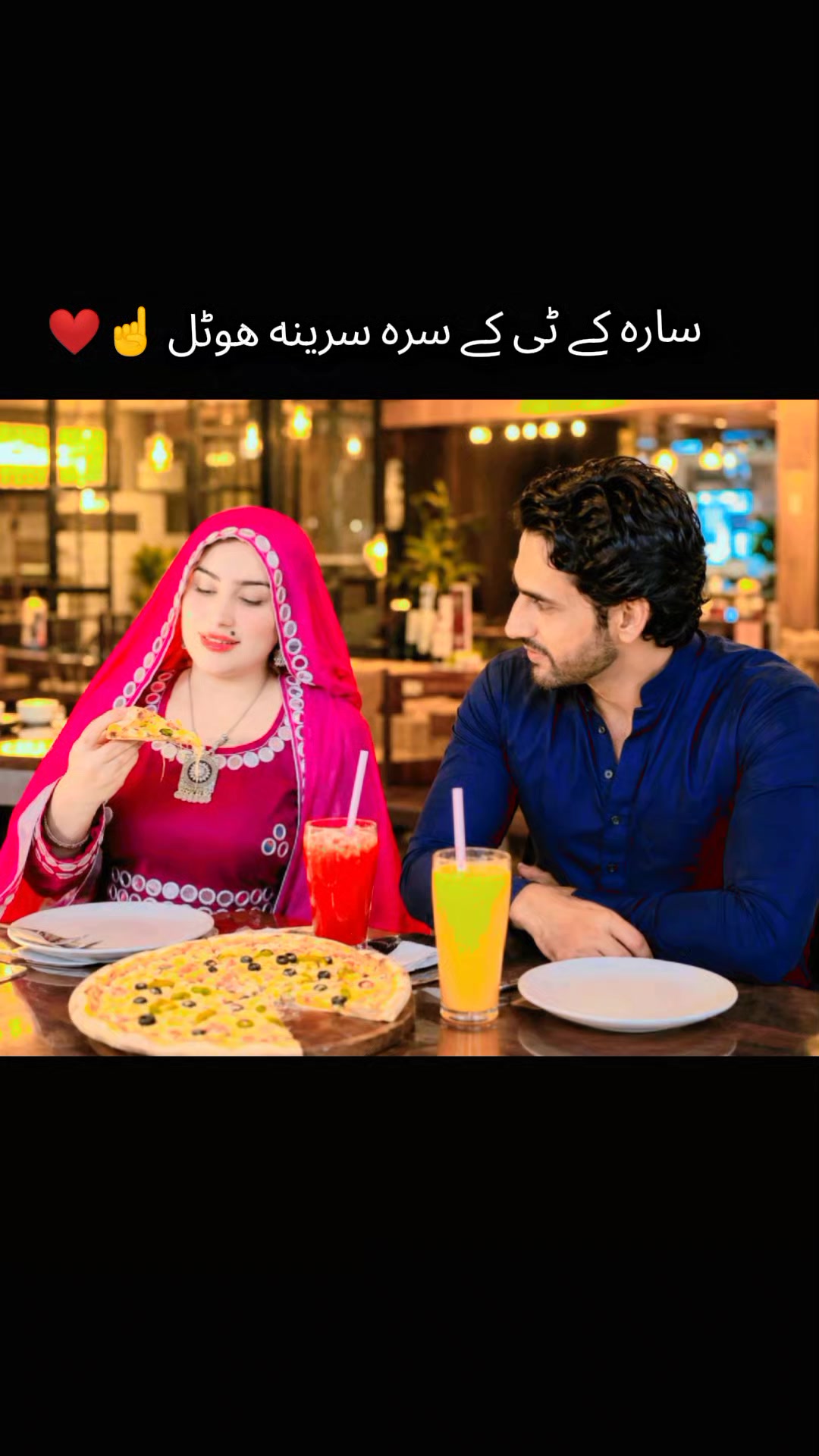 @Shadow Marwat