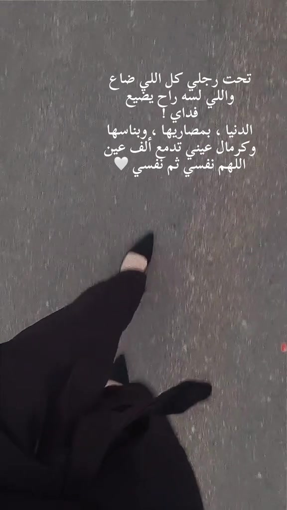 @مرام