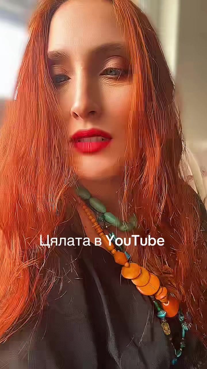 @Bogdana Petrova ☾