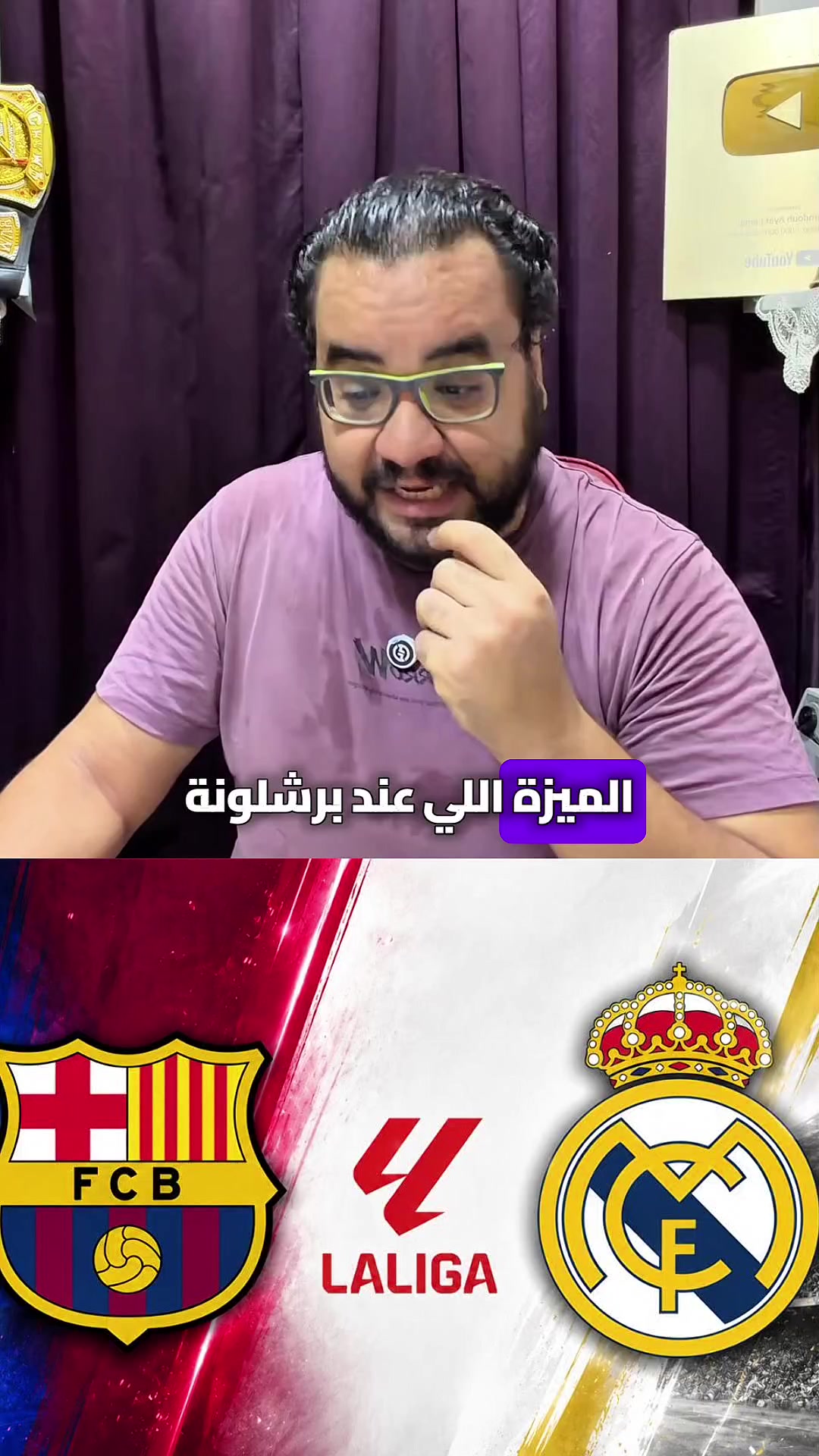@ممدوح نصرالله