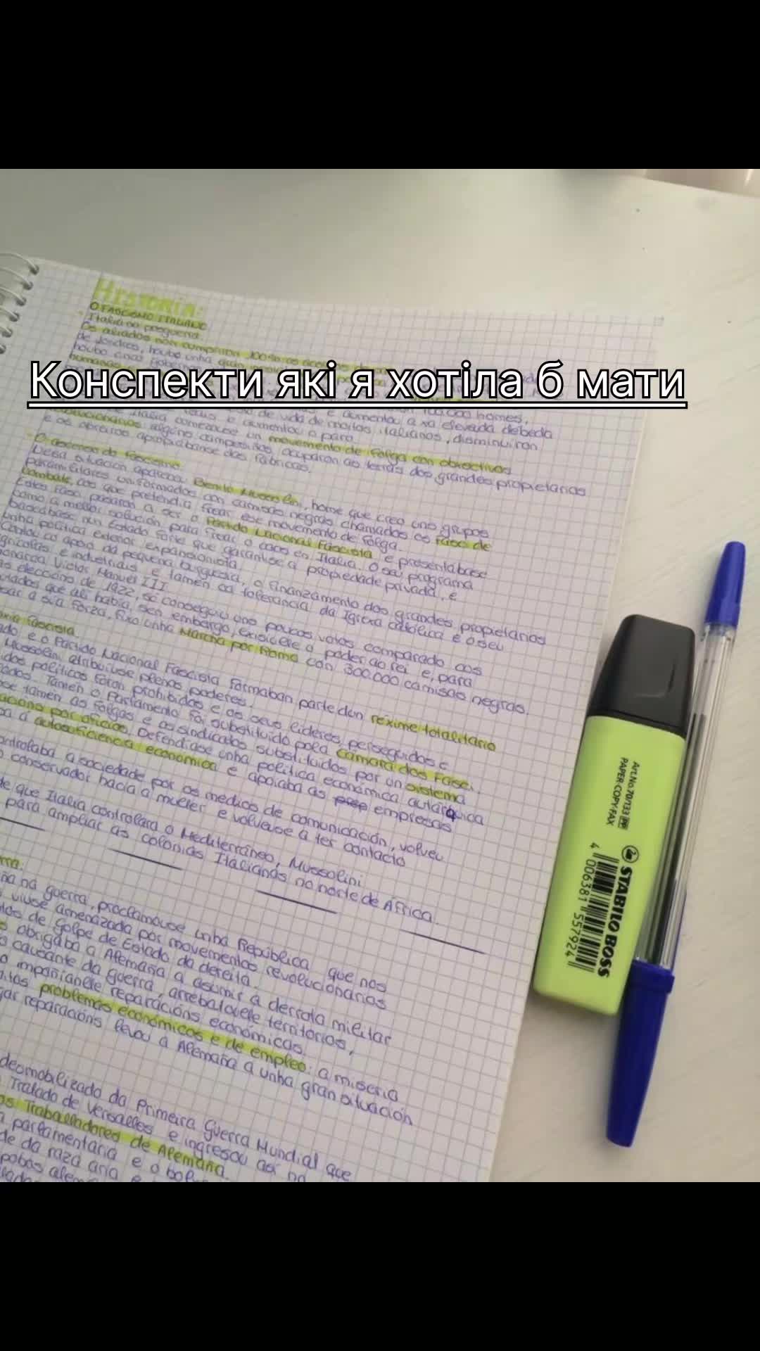 @Olga.life