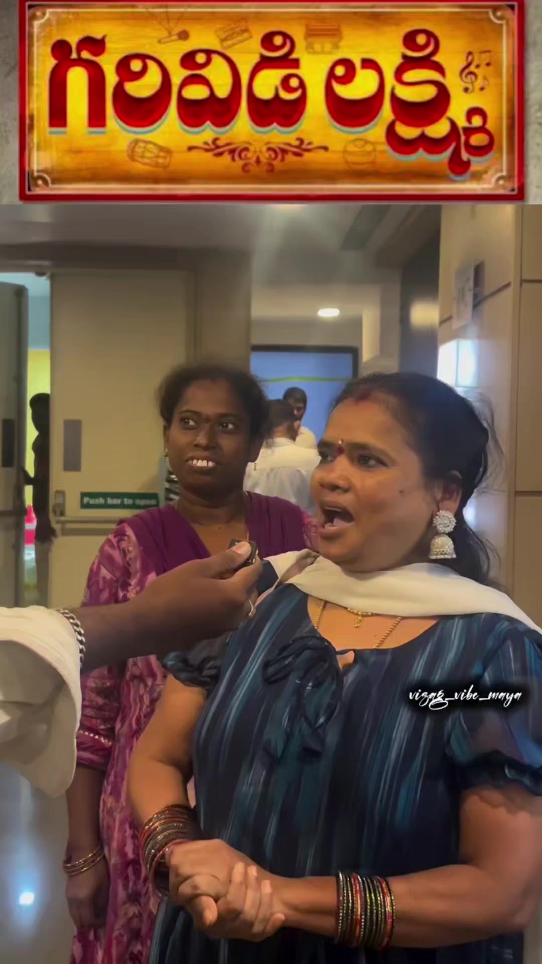 @జి శ్రీనివాసరావు పాలకొల్లు