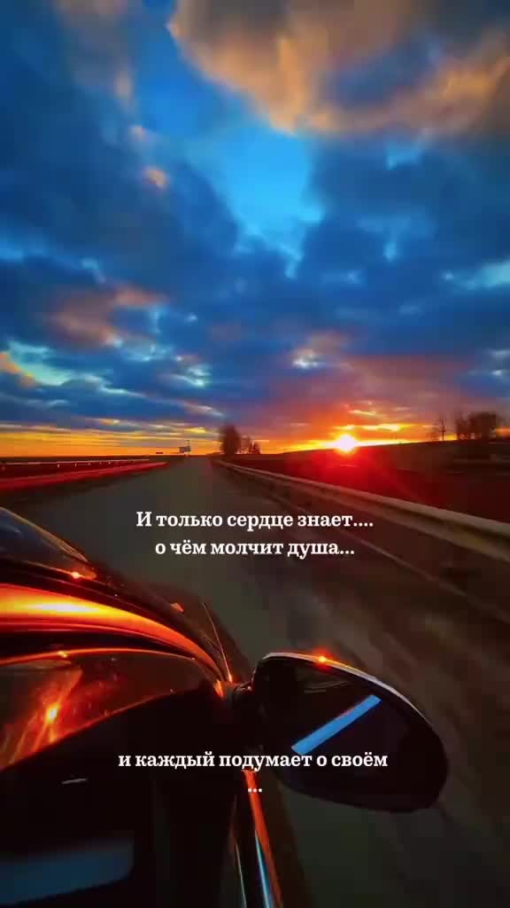 @Александра Беска