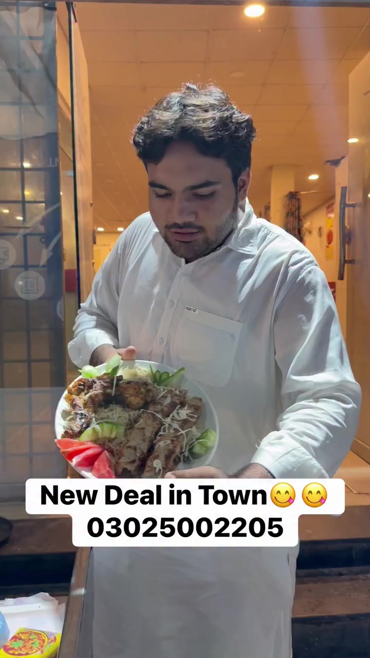 @شیخ احمد جلال منا