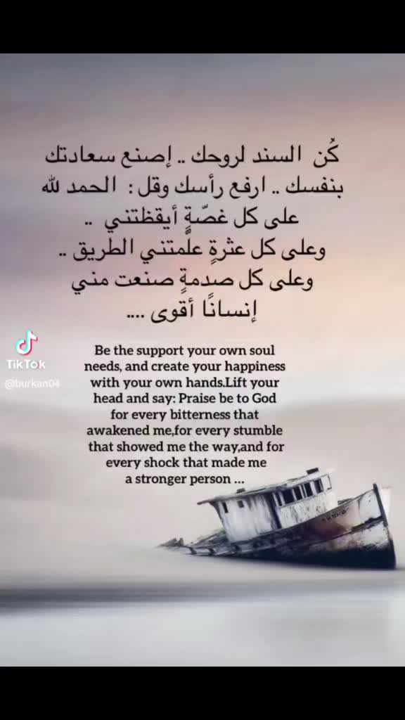 @Dr Sulaf ๐ฌ๐ง2000