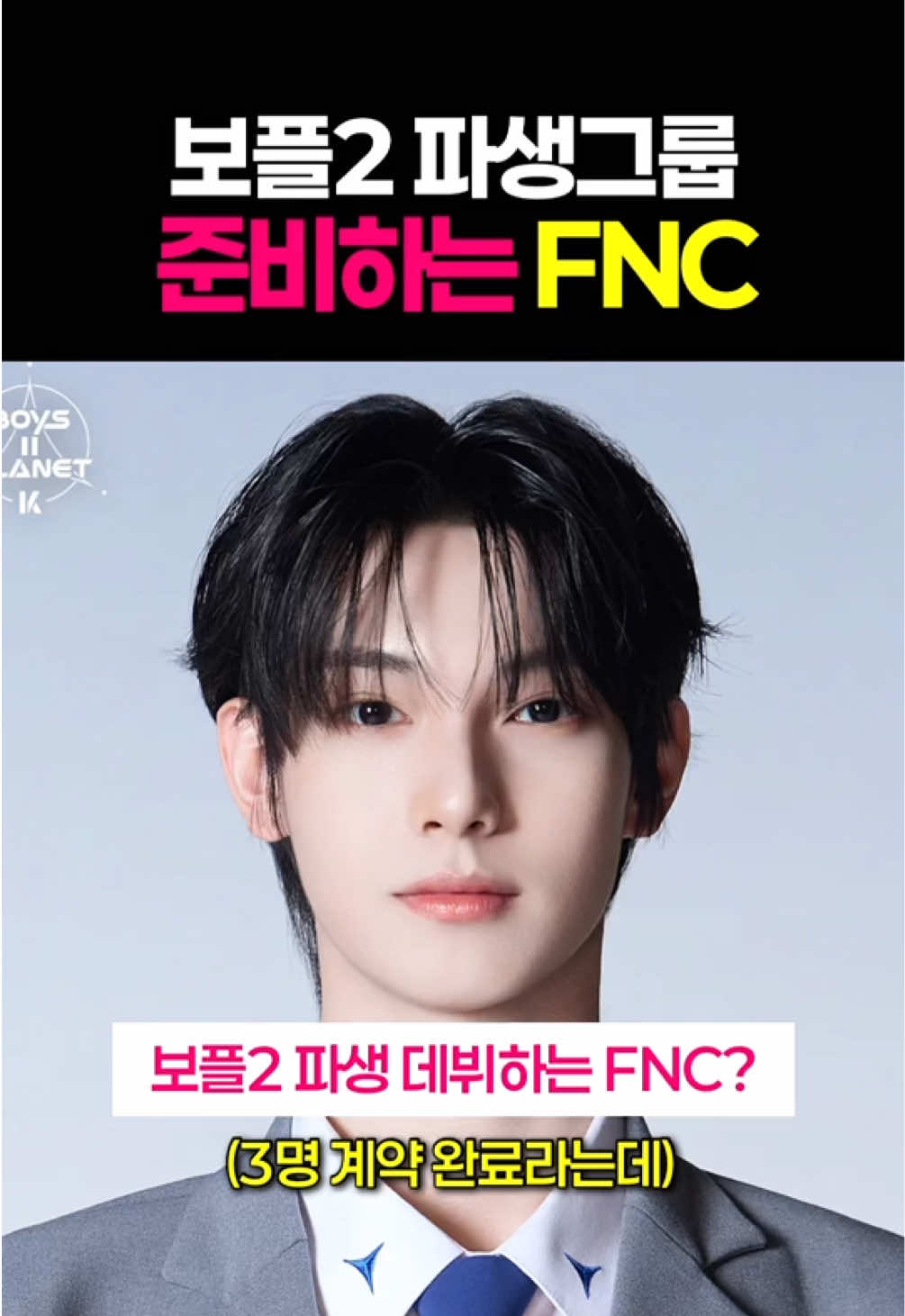 @시그널 보내