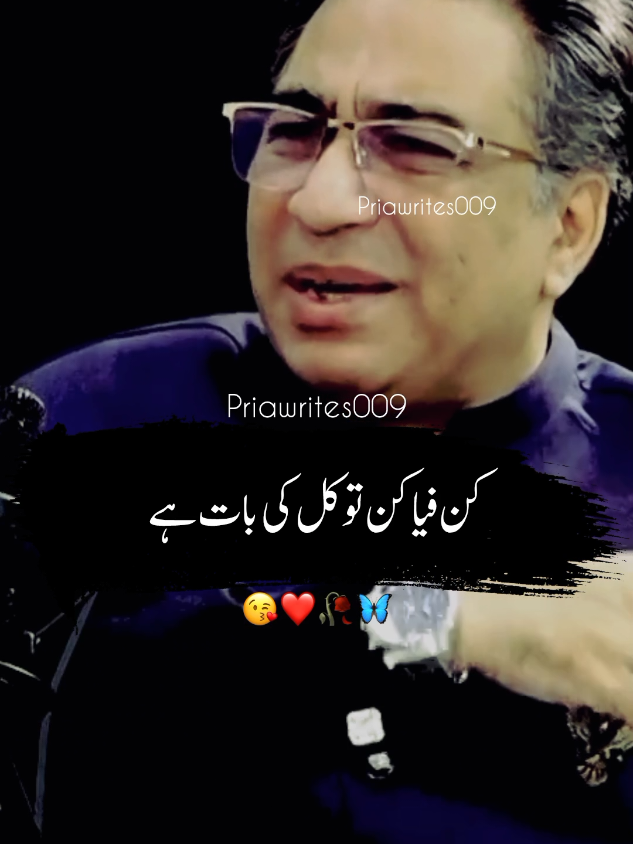 @priyawrites009
