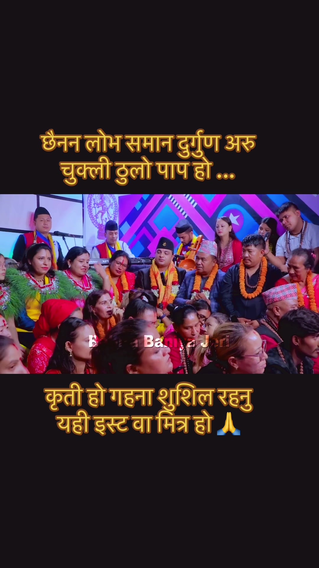 @उमा बिडारी 💕