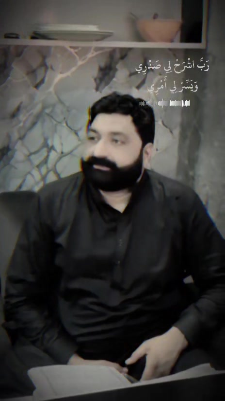 @مہر بادشاہ لیہ آلہ