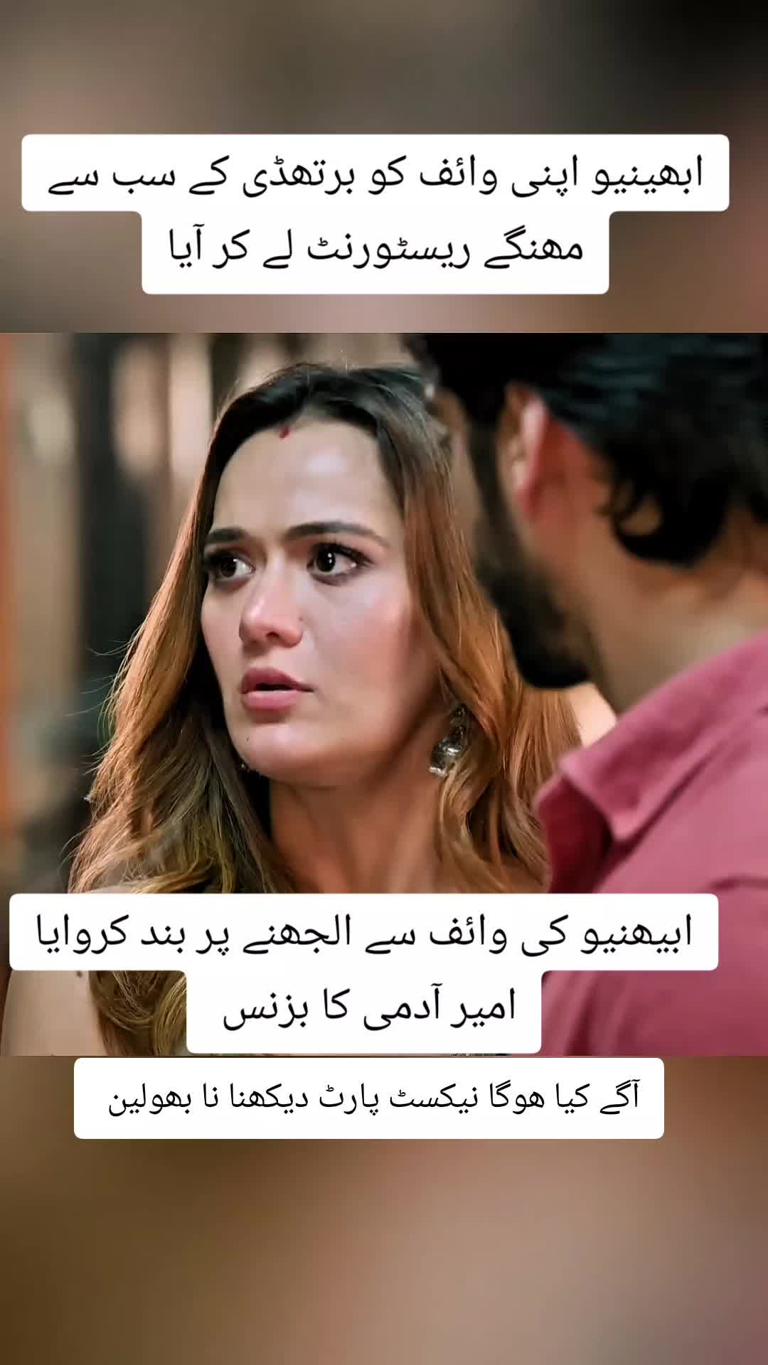 @Qamarkhan78692