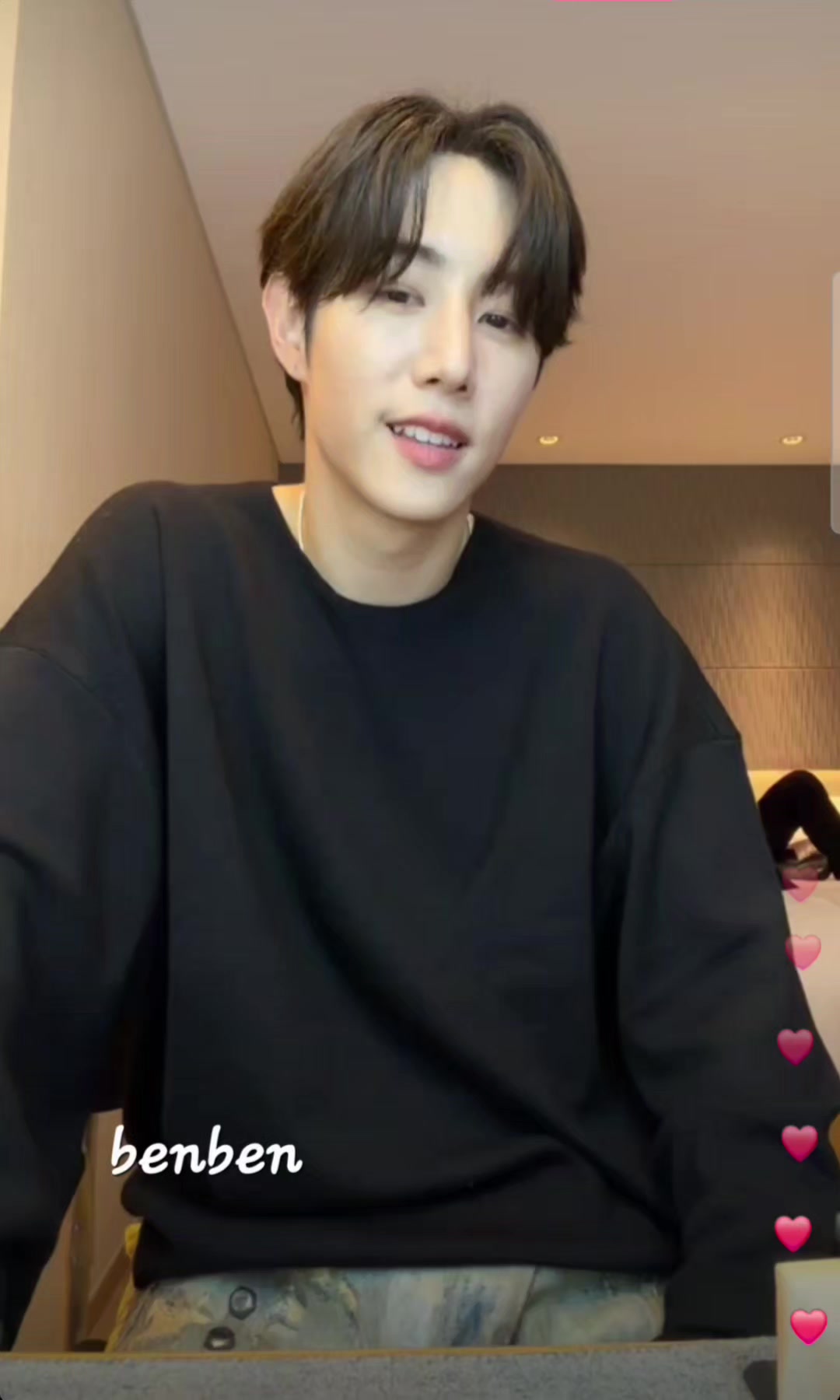@benben 💚