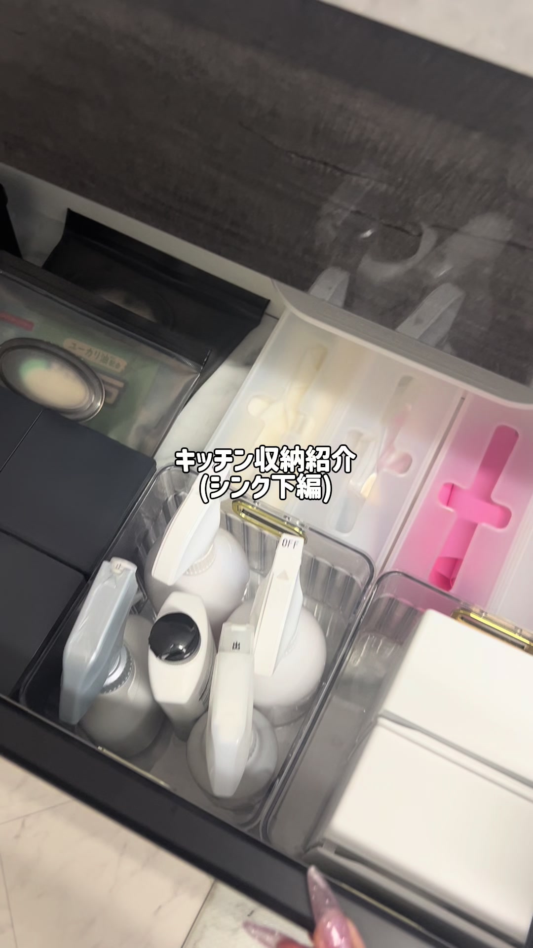 @めぐ