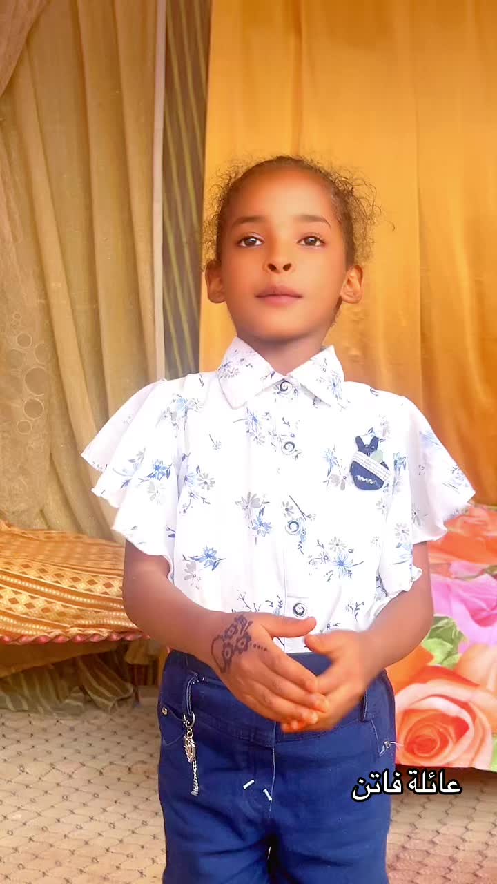 @فاتن فتونه &hearts;️🌸