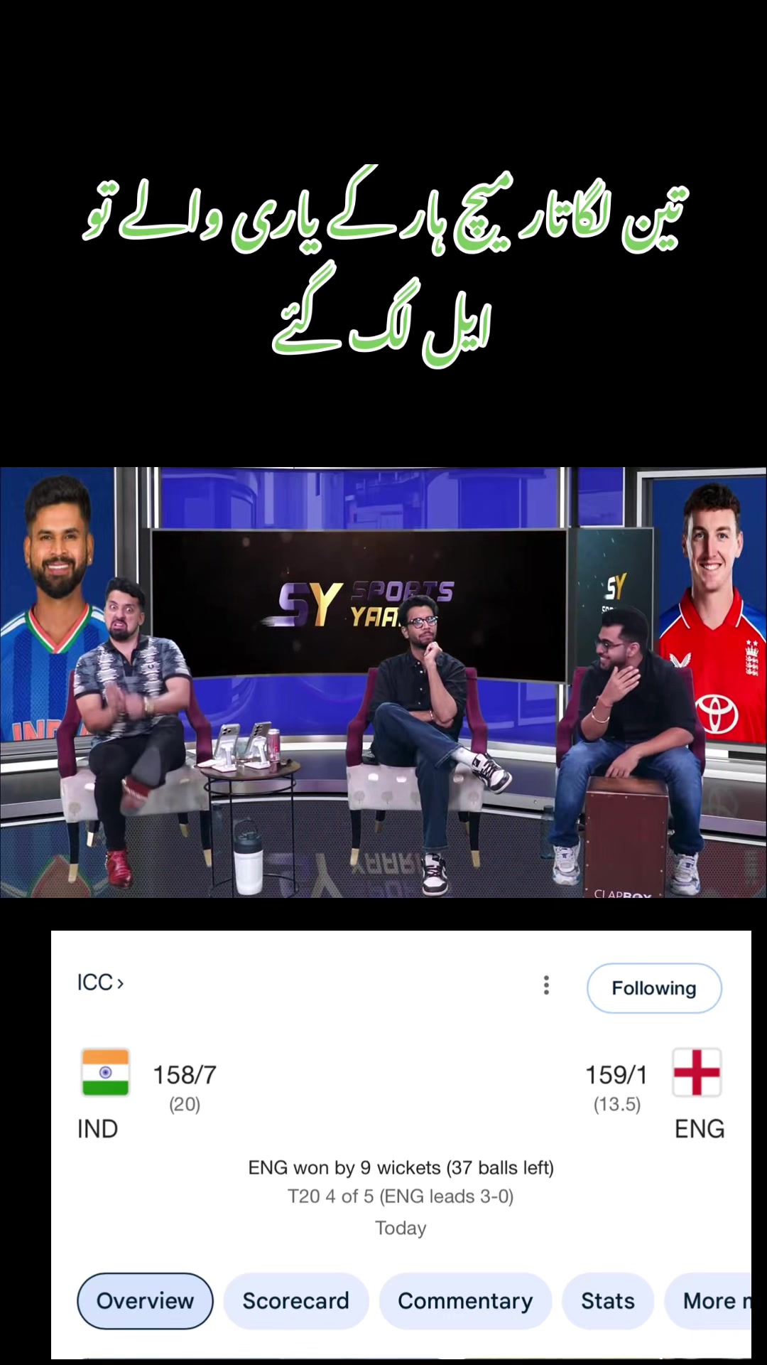 @SYED NAQVI😍