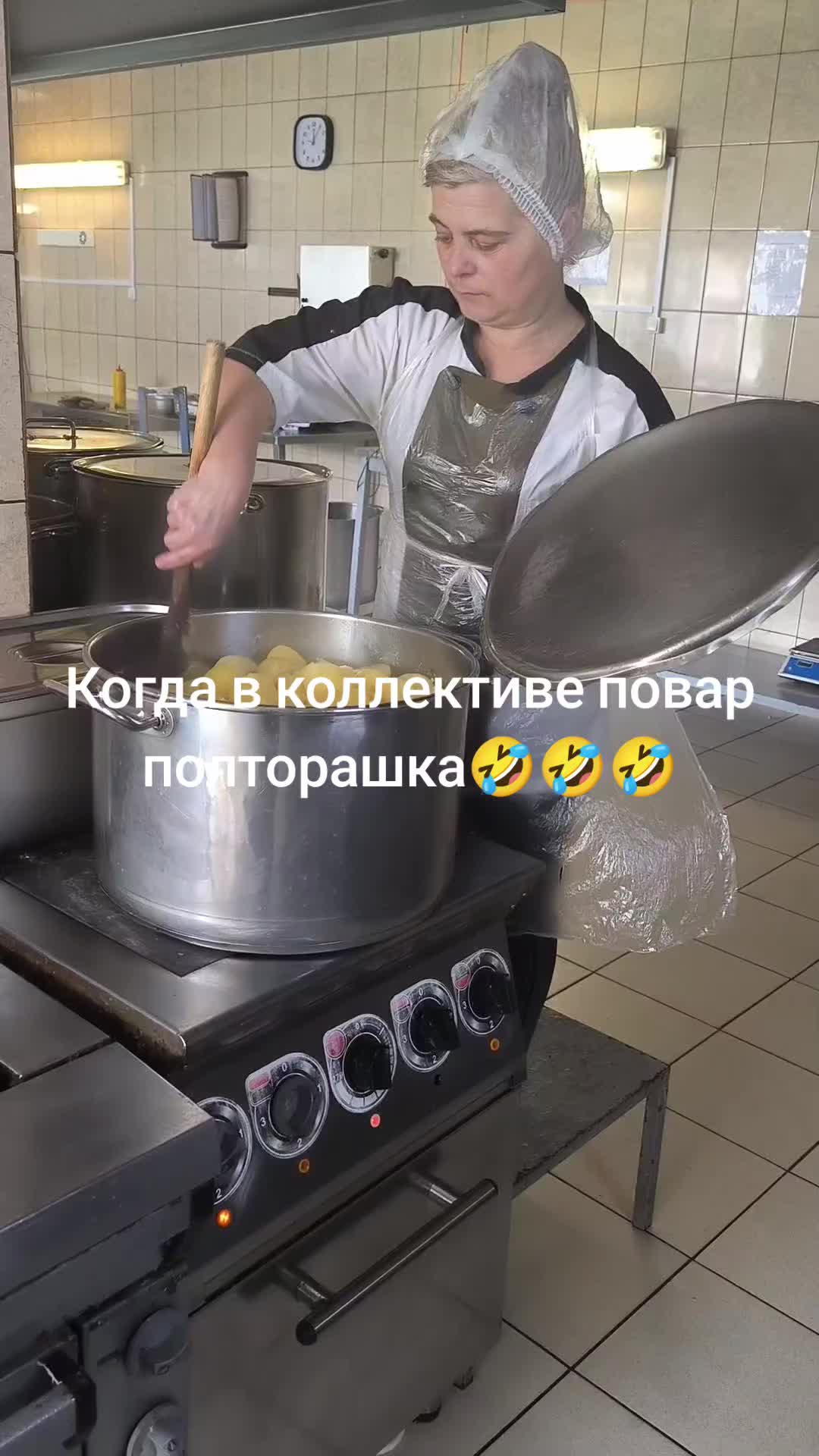 @Valentina Sh