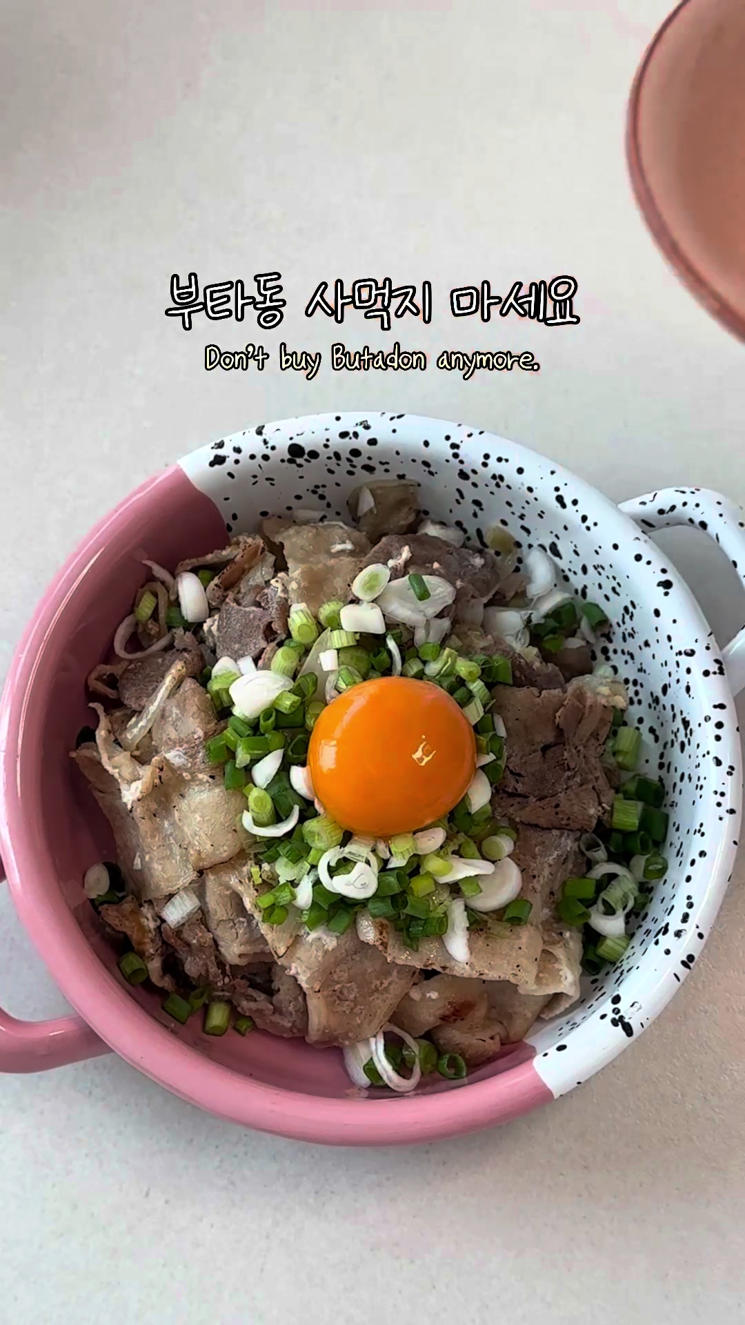 @오밥상