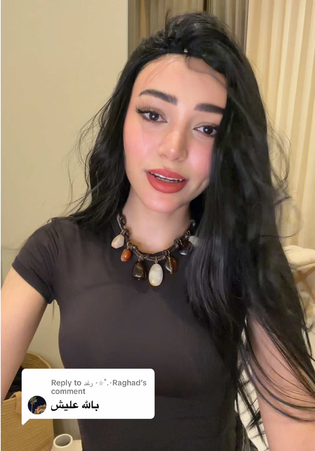 @دارين الحميد🪷