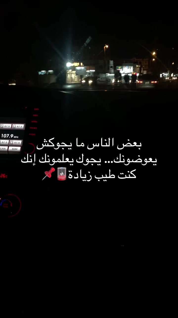 @﮼المصممة🍒💗