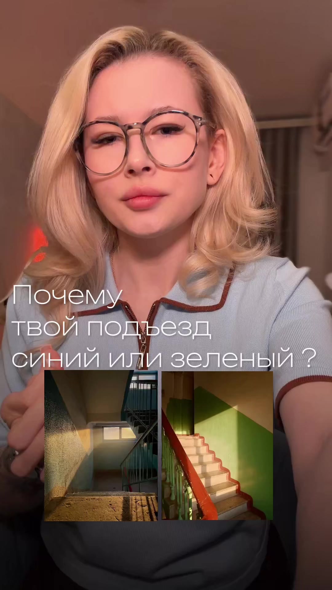 @тгк: Щепкина 🩰