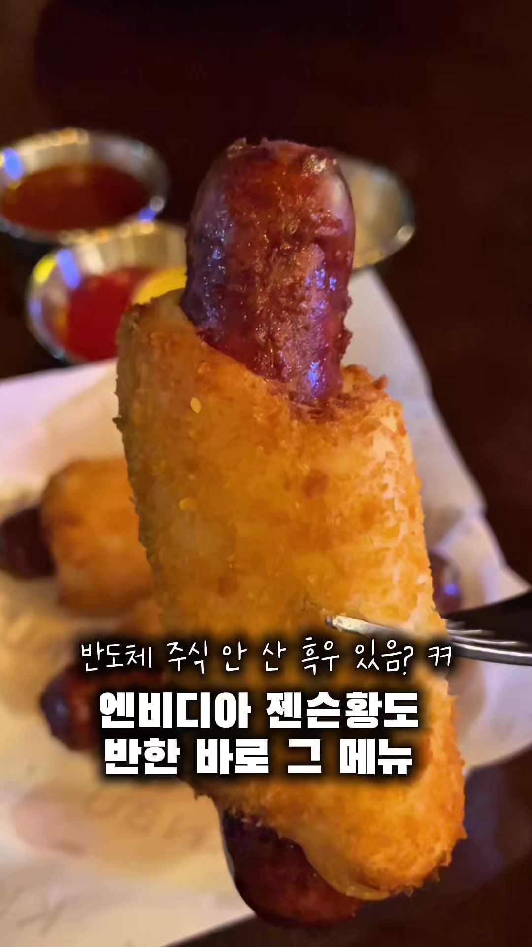 @꾸슐랭