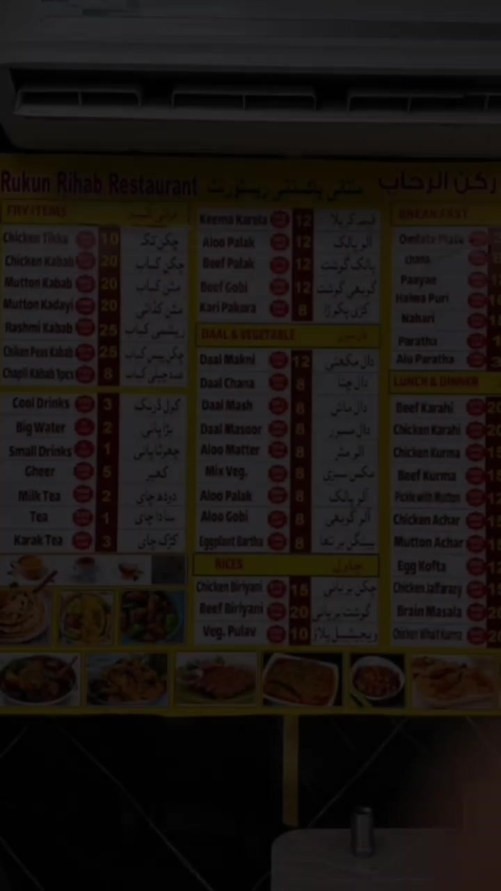 @Rashid_bakhsh