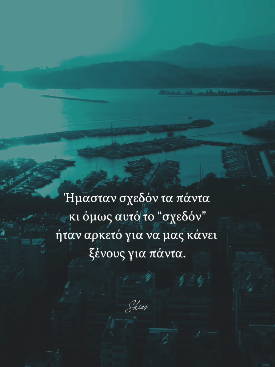 @ᏕᏦᎥᏋᏕ