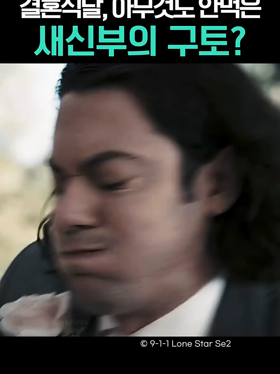 @사연듣고가요