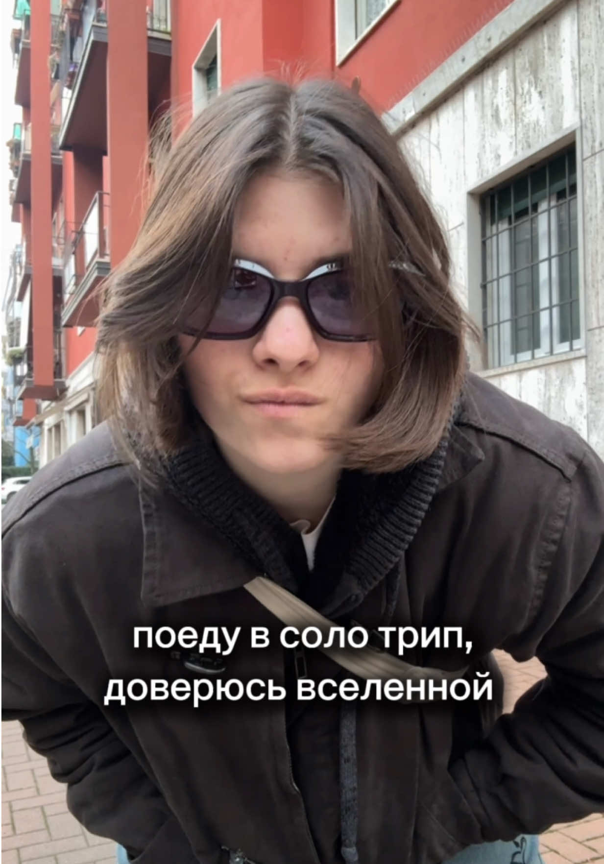 @Тиназес