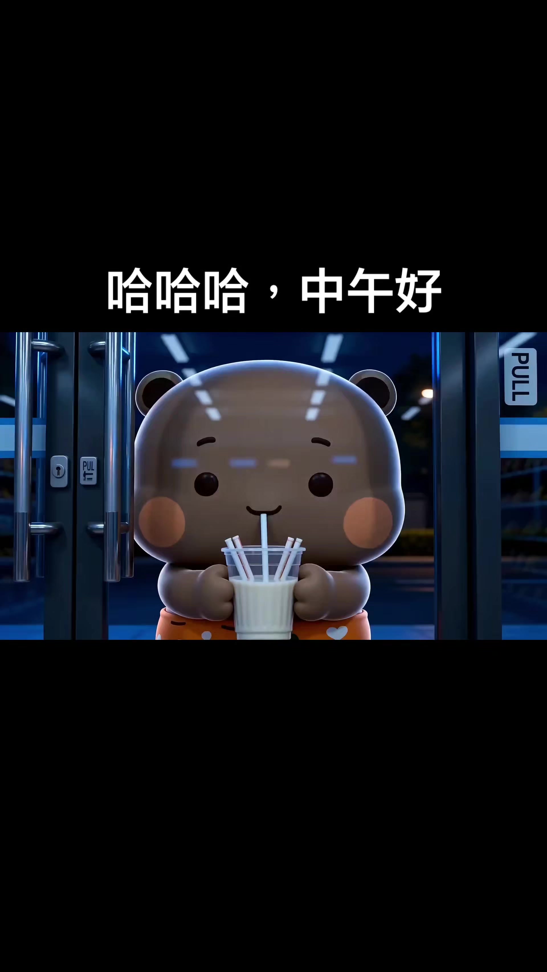 @Tony(自在)