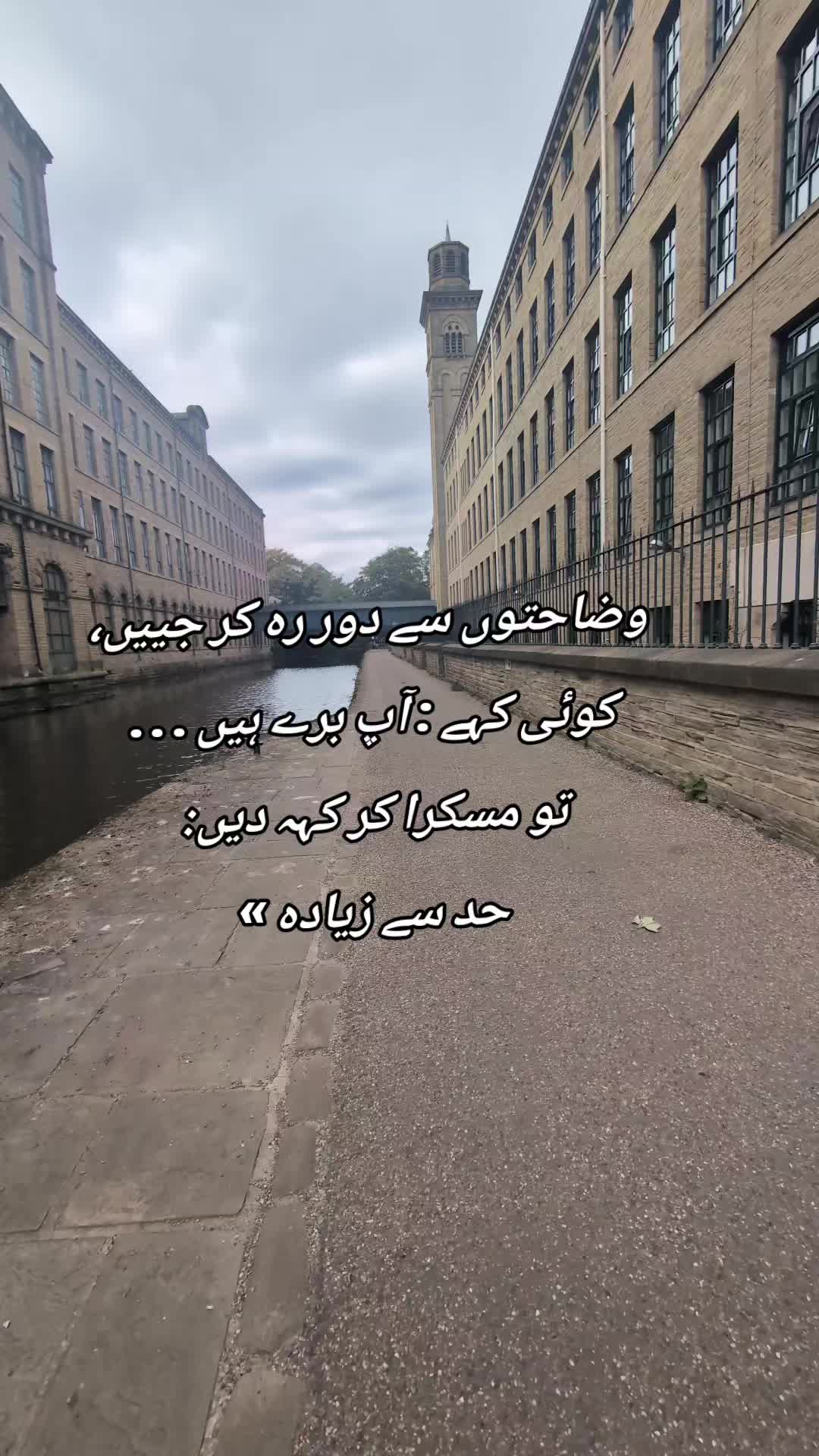 @Fo🧕Tabbasam 321