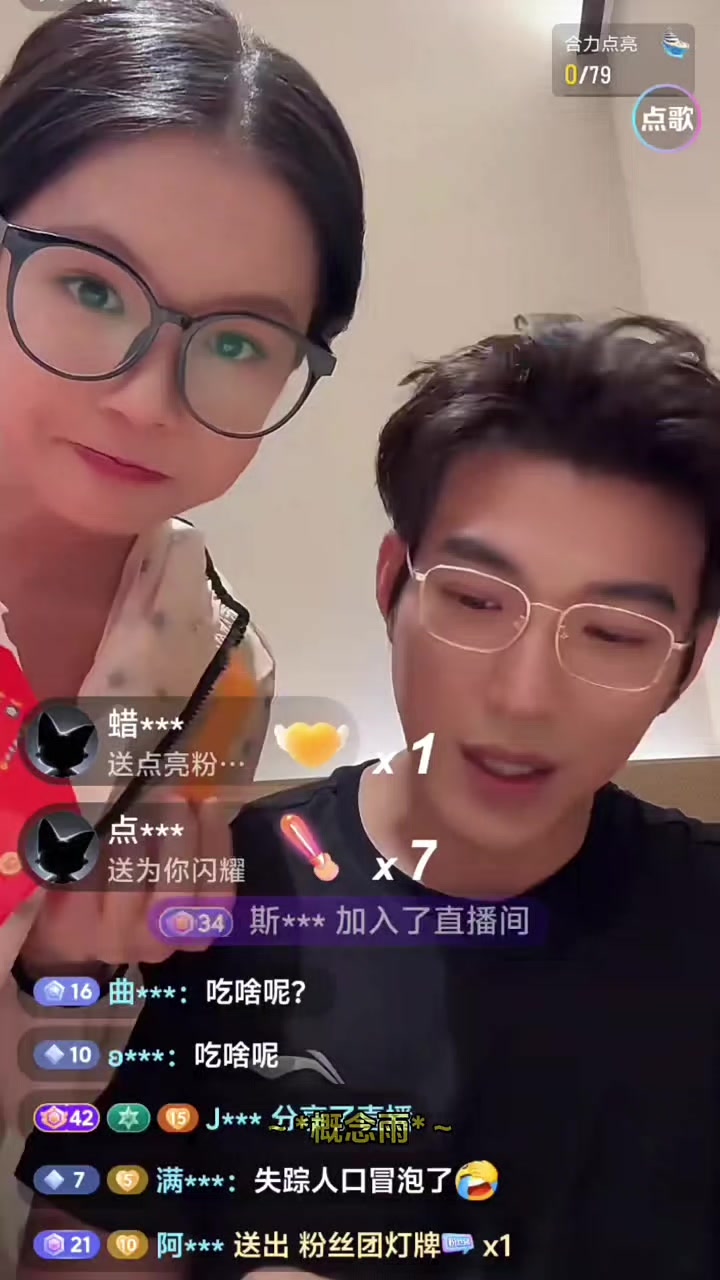 @jhopadua