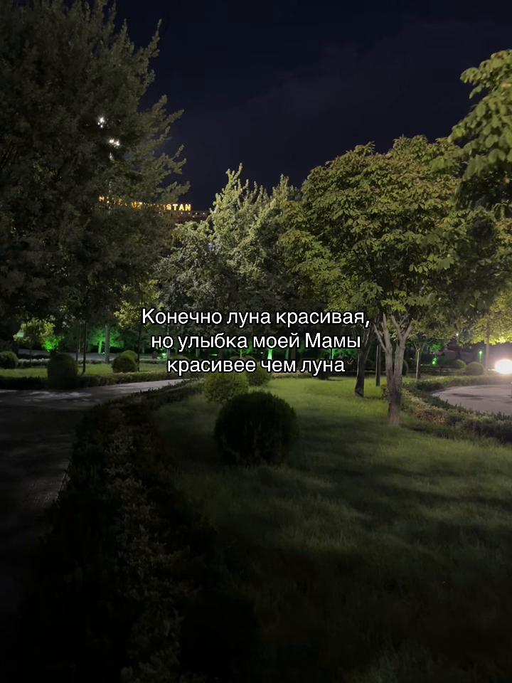 @709