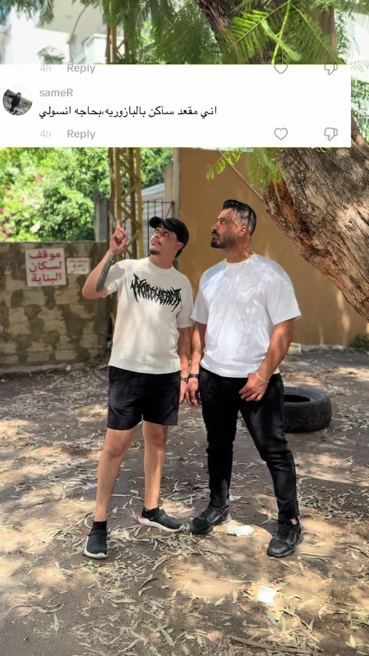 @⚠️حسين صباغ⚠️