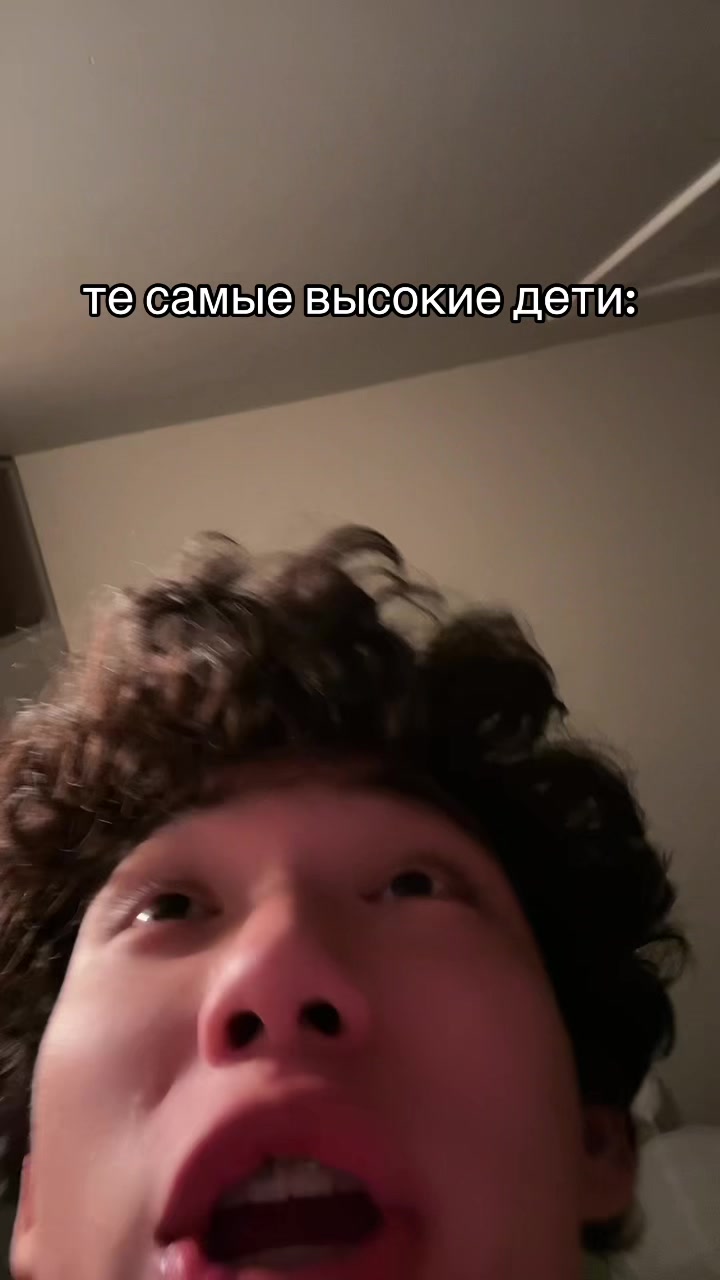 @социофоб