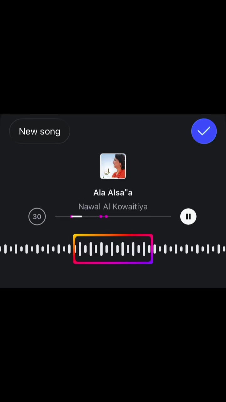@طنش تعش تنتعش