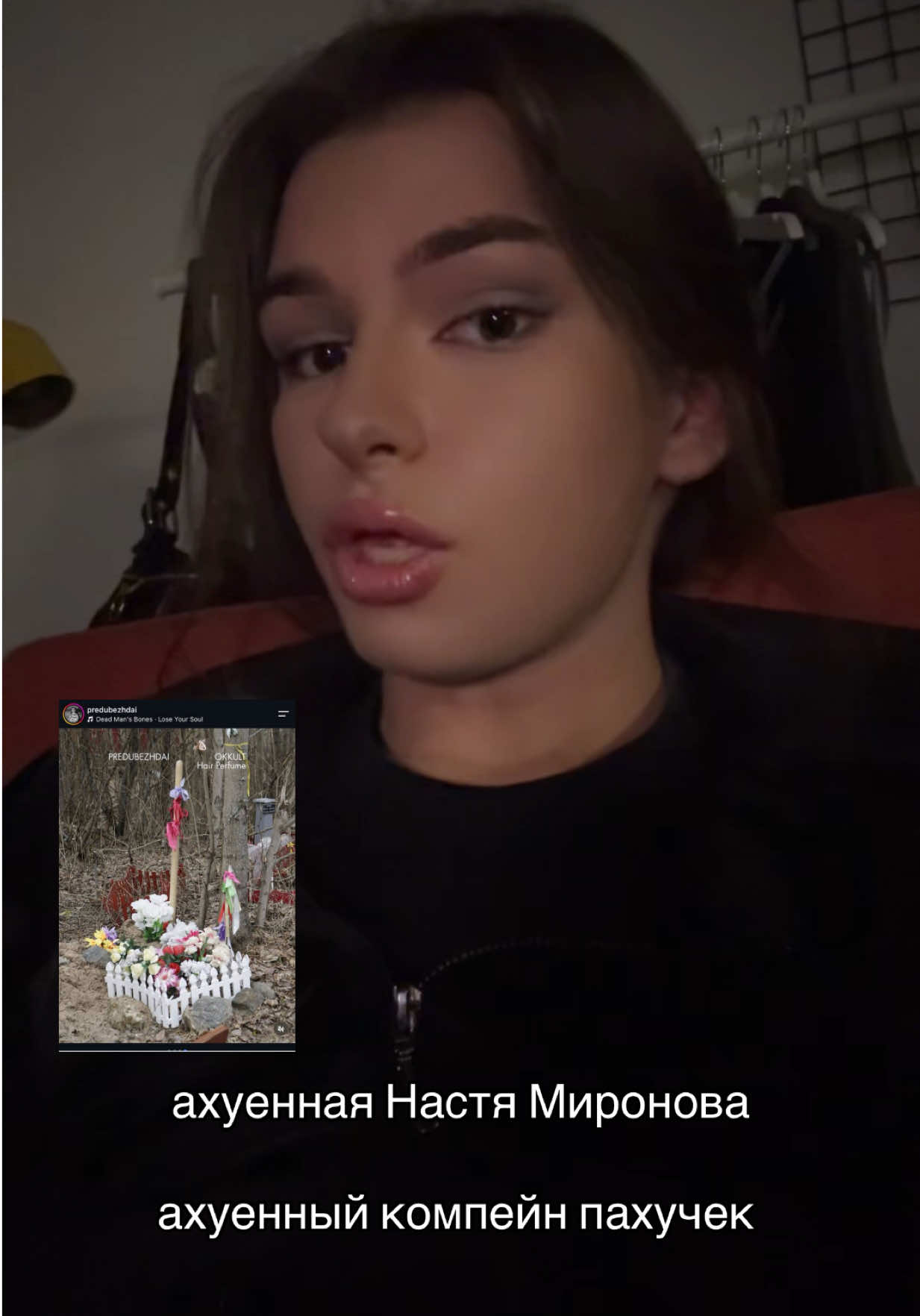 @клубничка
