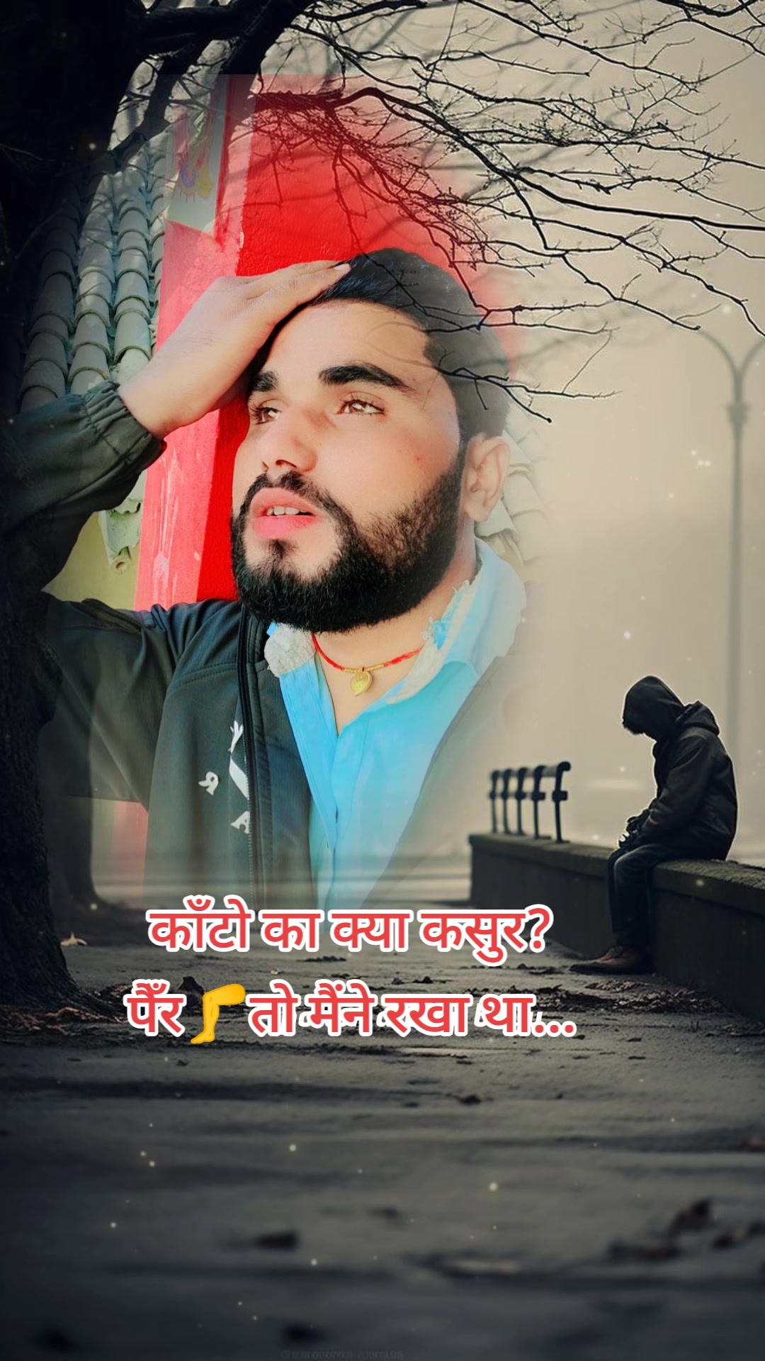 @Pawan Kumar Yadav