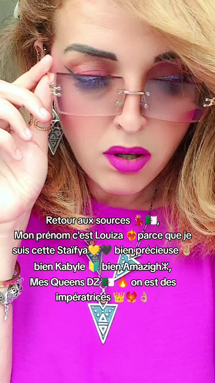 @ⵥ Louiza ⵥ