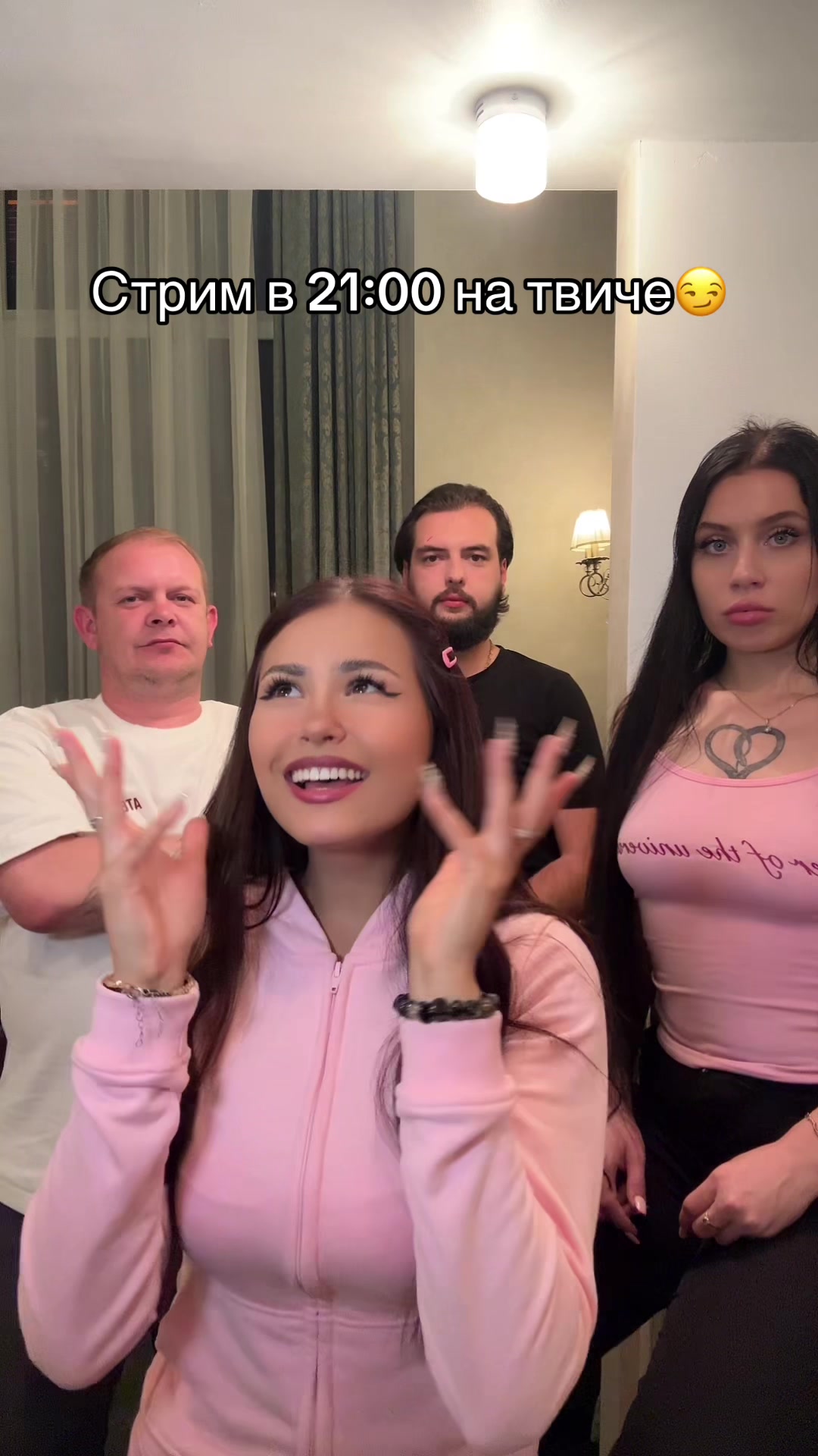 @Аделька 🎀
