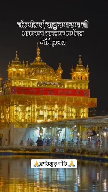 @❤️Kaur13❤️