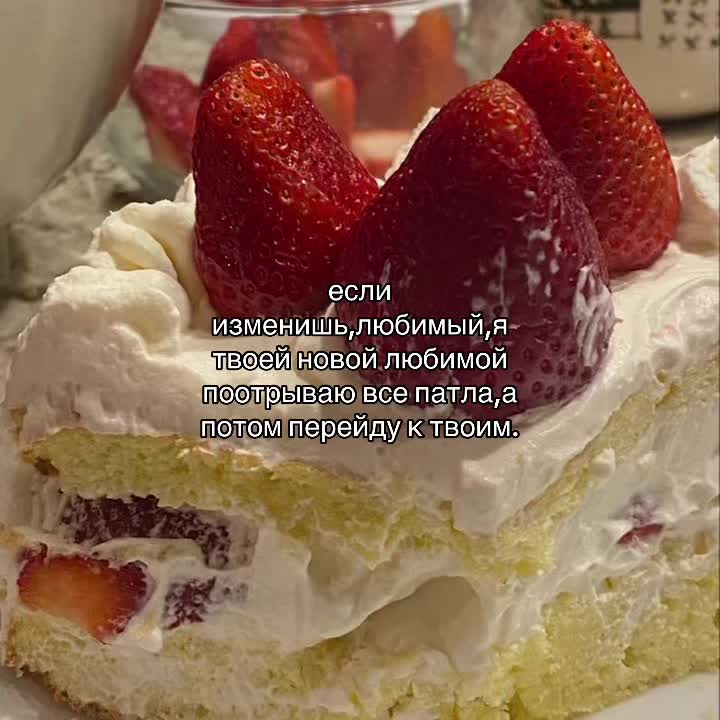 @кровавое письмо